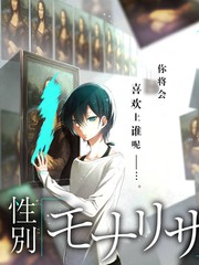 厨神小院 美食综艺海报